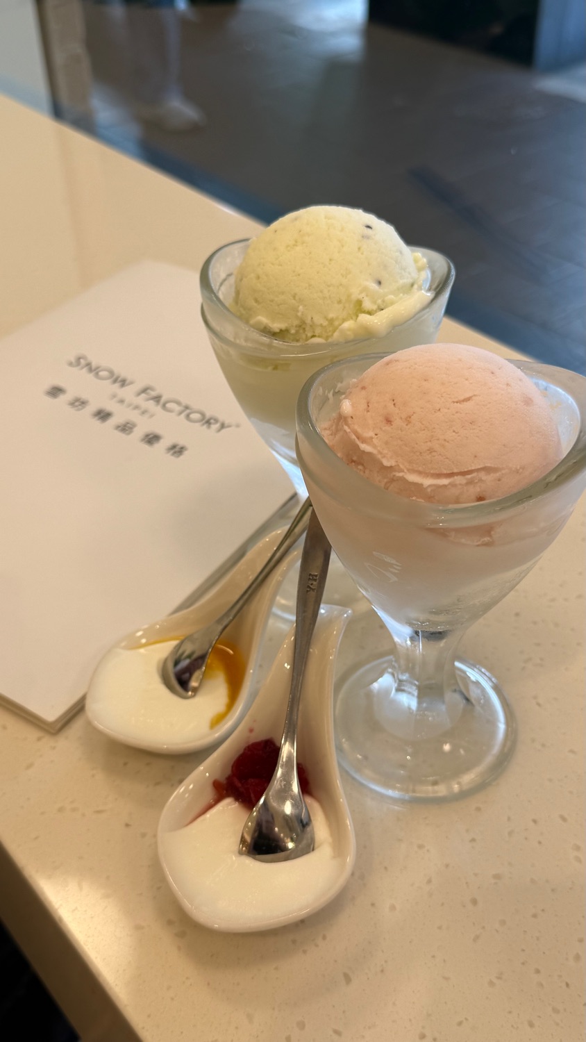 雪紡精品優格