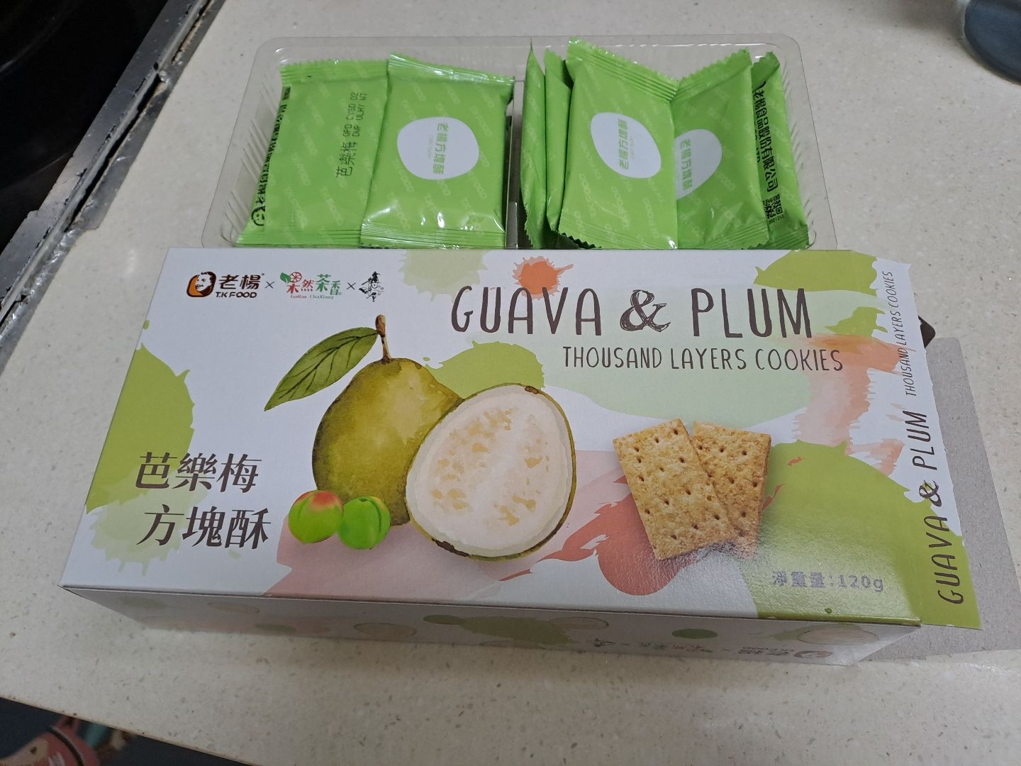 老楊食品股份有限公司