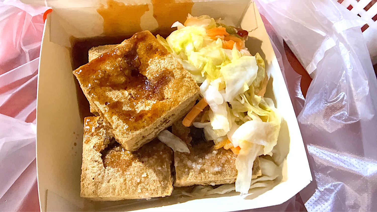 臭小子臭豆腐