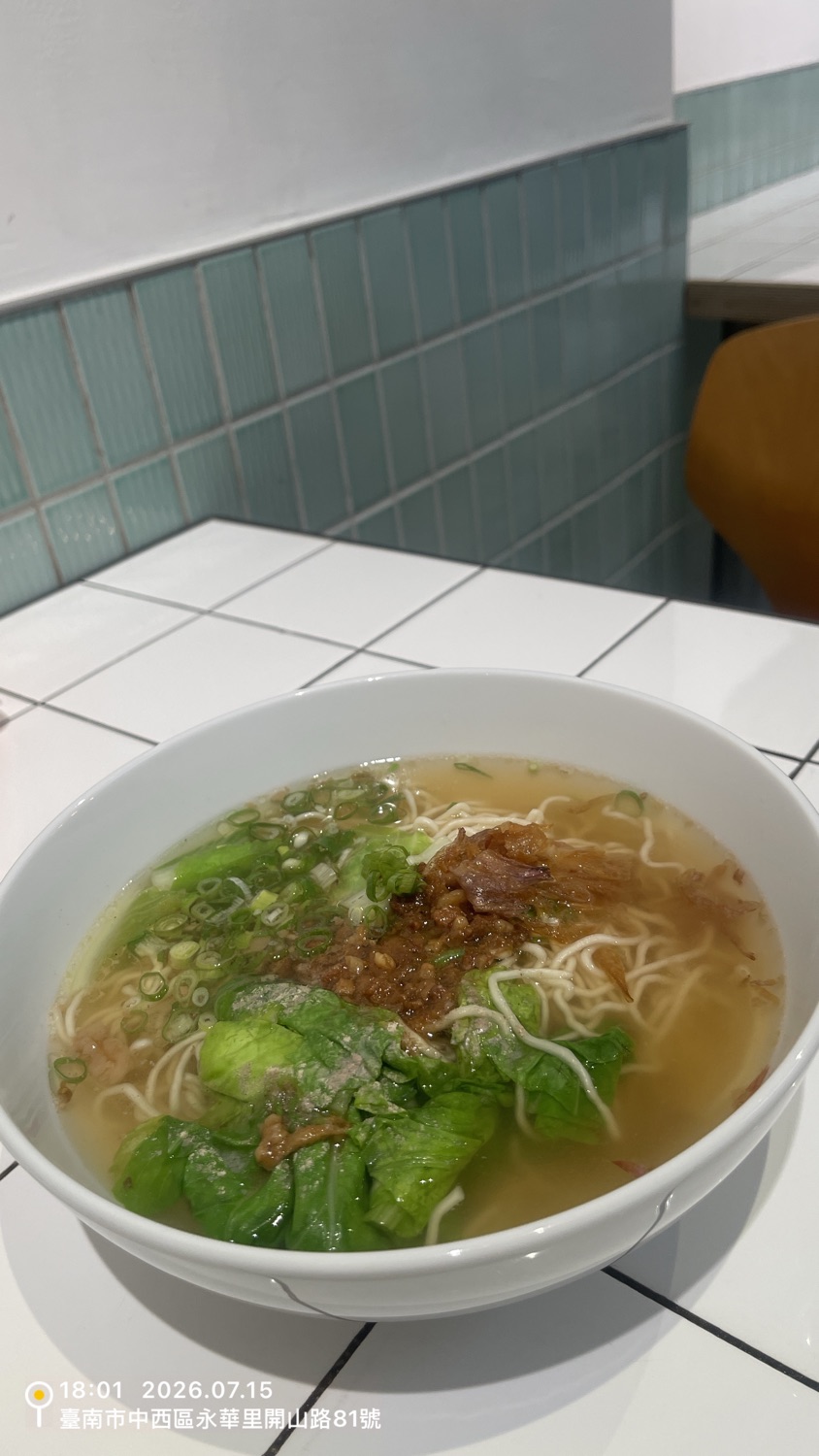 田麵匠