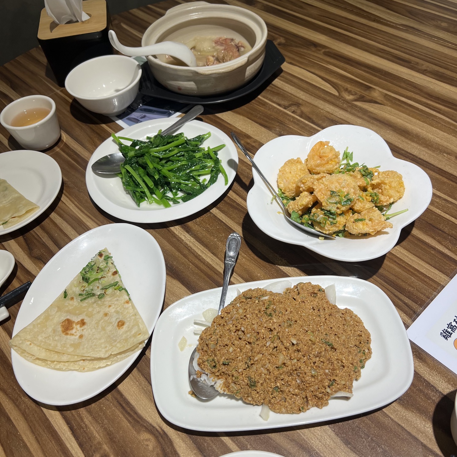 雞窩餐廳