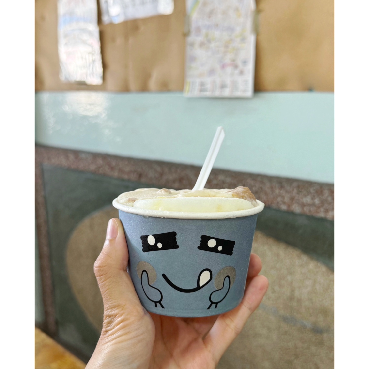 涼心冰店(原黑店冰店)