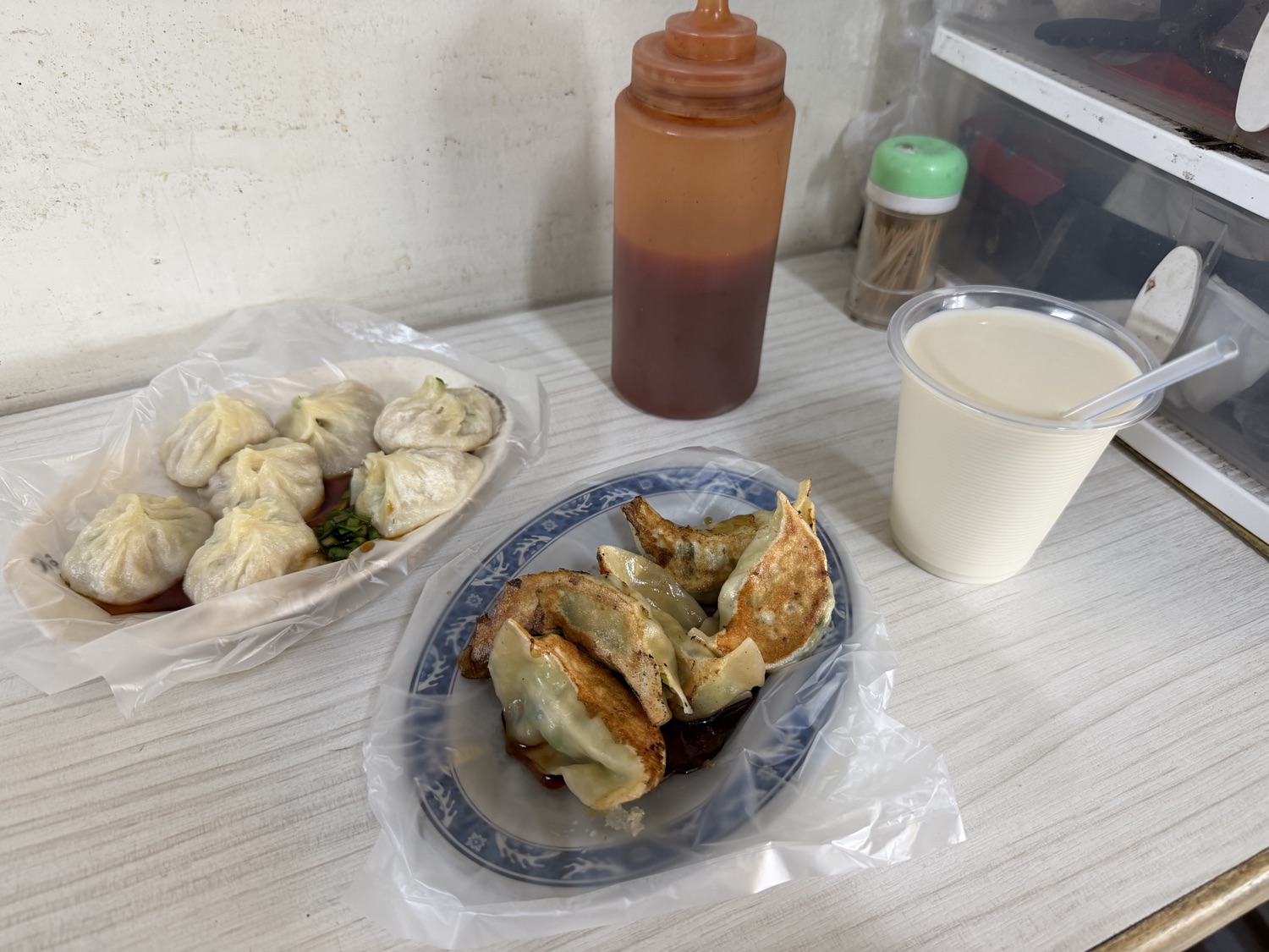 元香煎餃