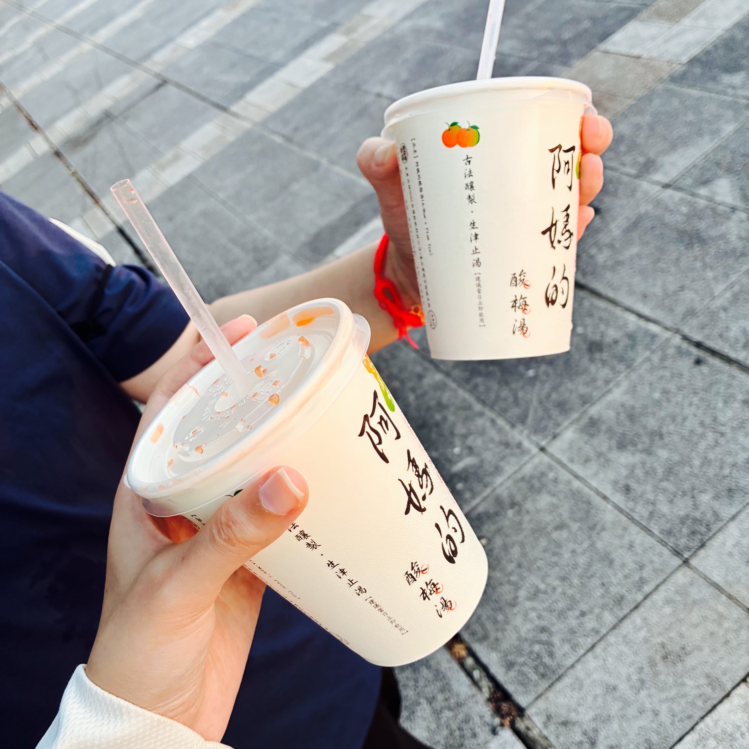 阿媽的酸梅湯