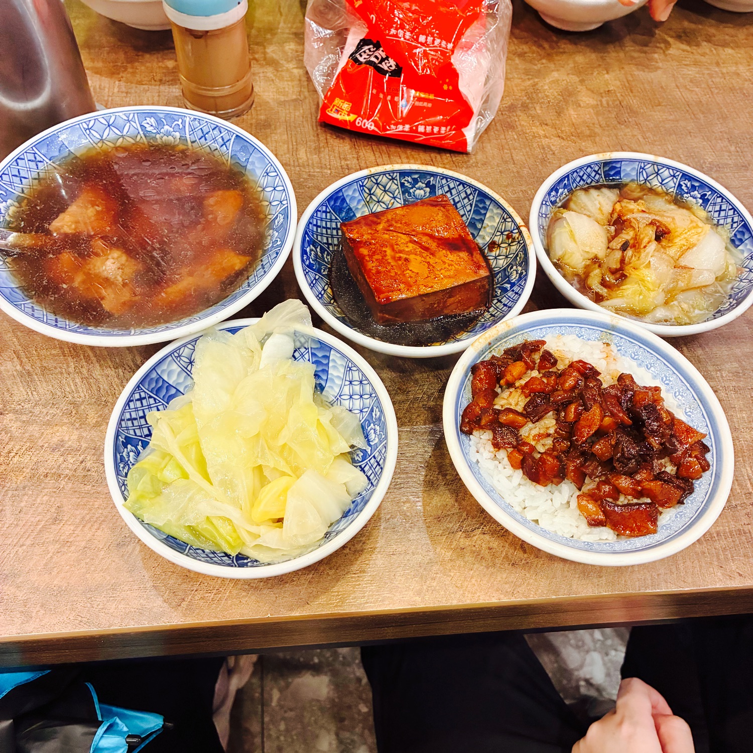 小王煮瓜