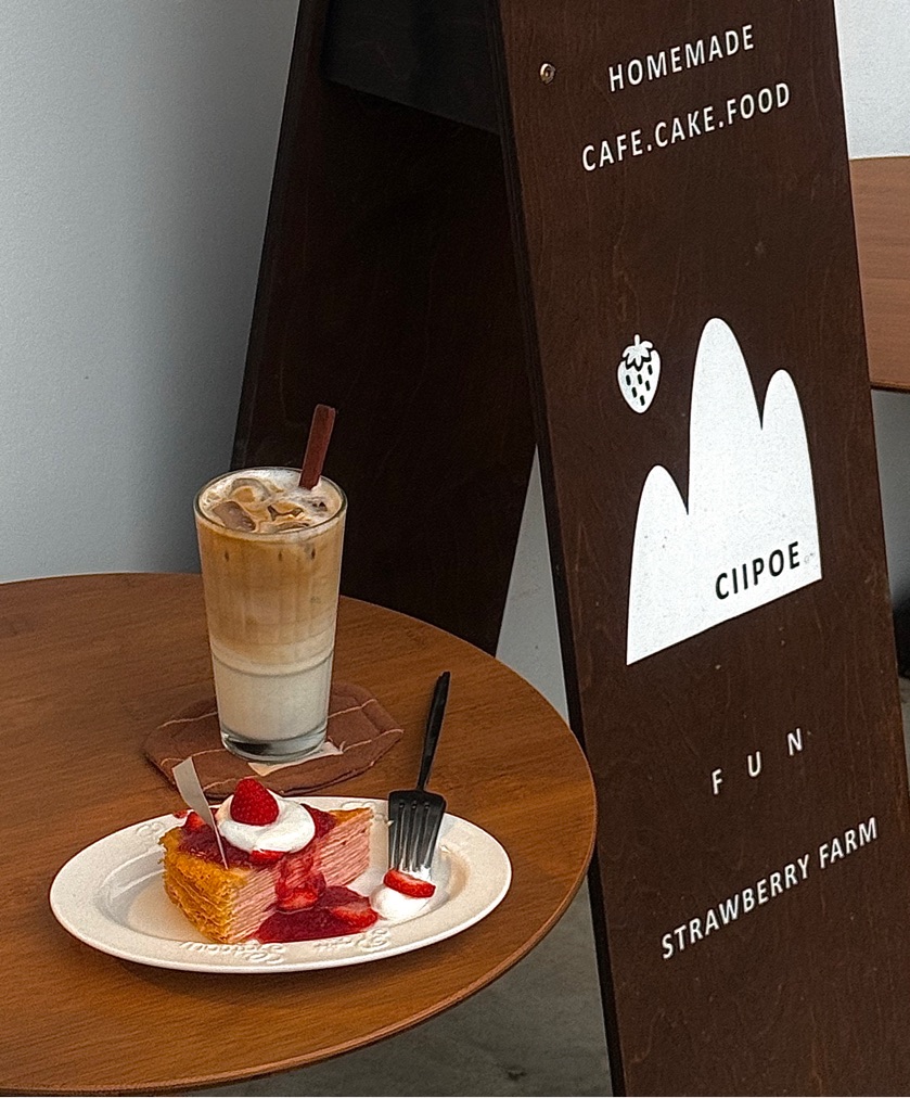 赤坡CIIPOE|現場制 無預約(店休日請至FB或IG查看確認)