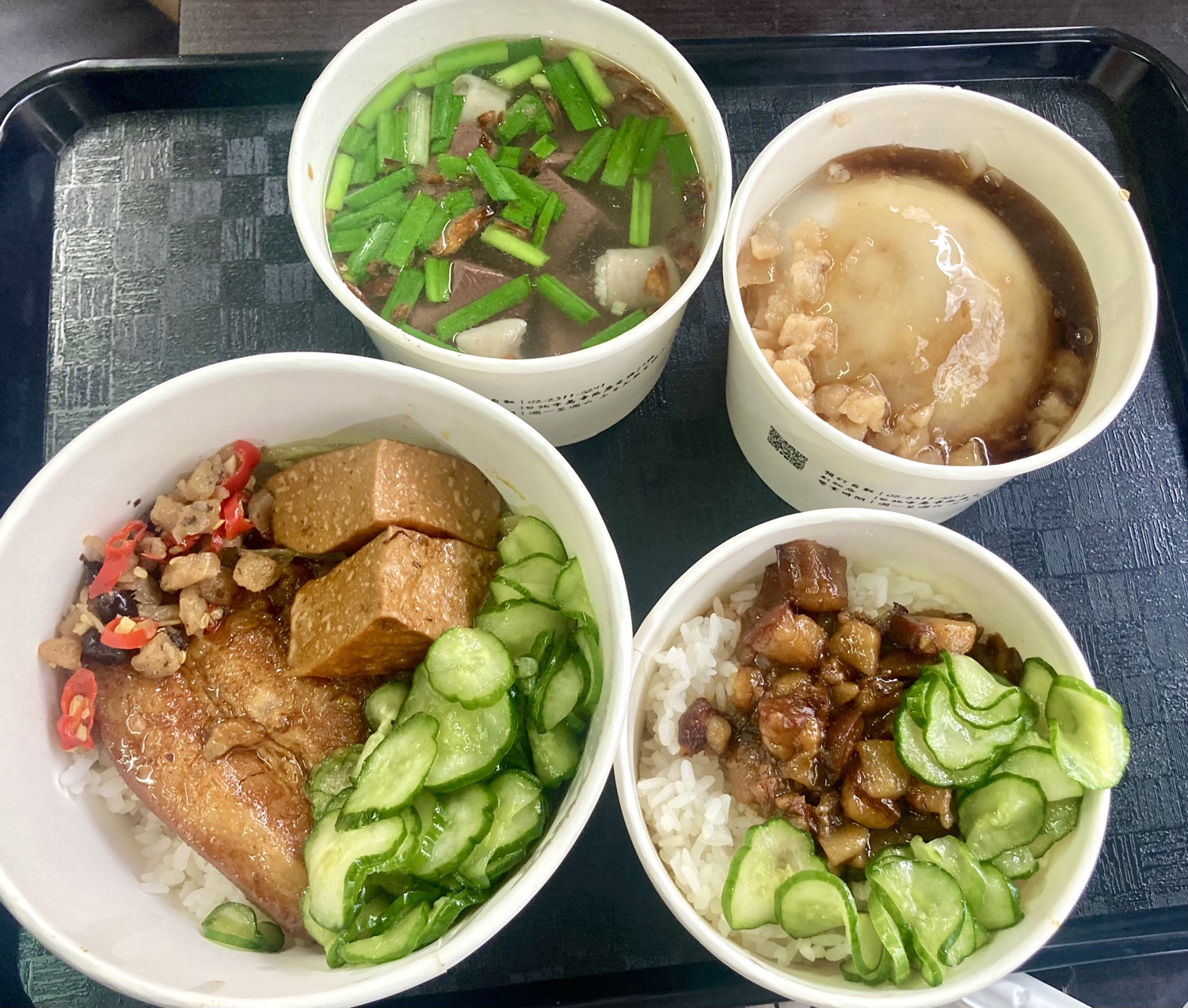 一甲子餐飲美食-正港麻豆碗粿