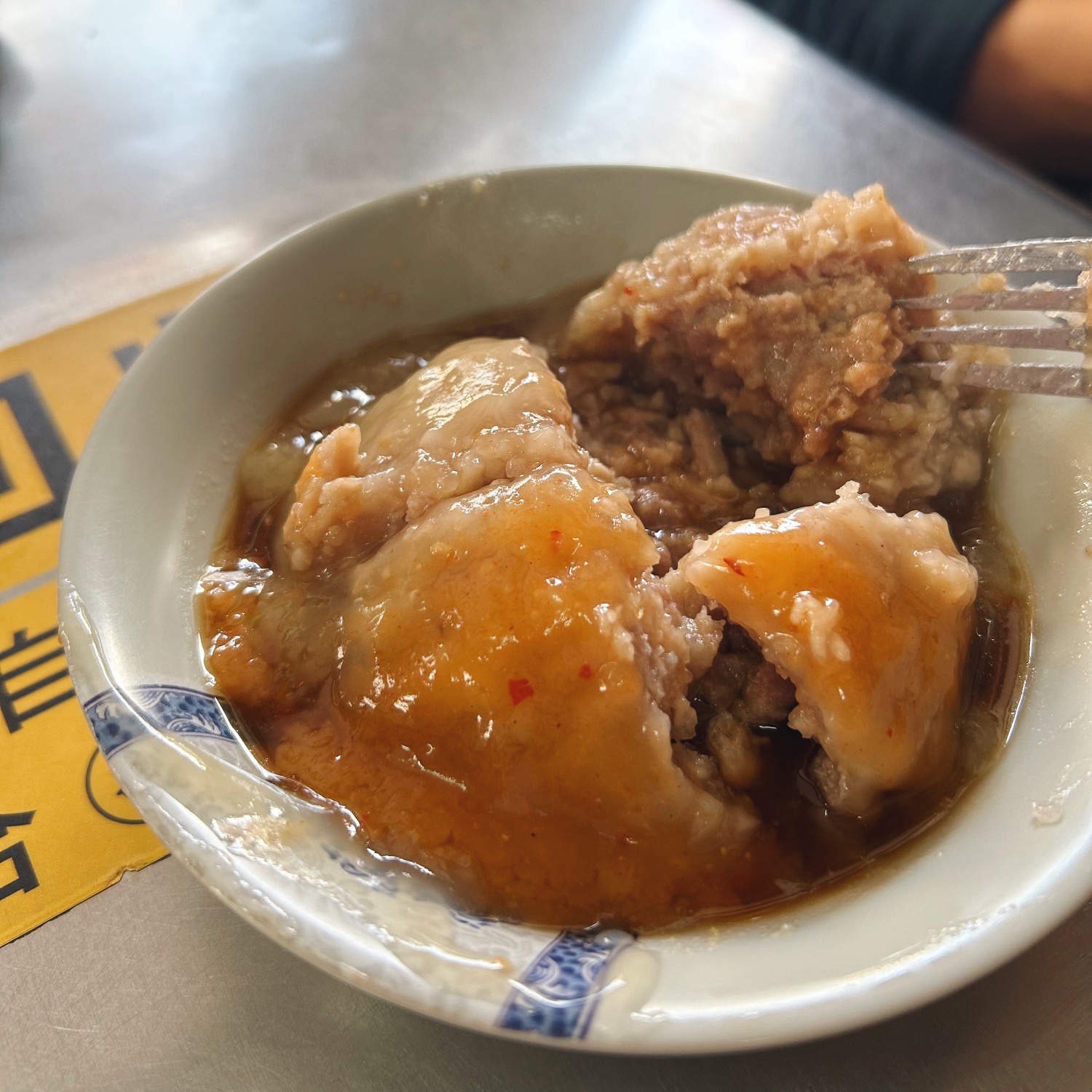 楊州肉圓