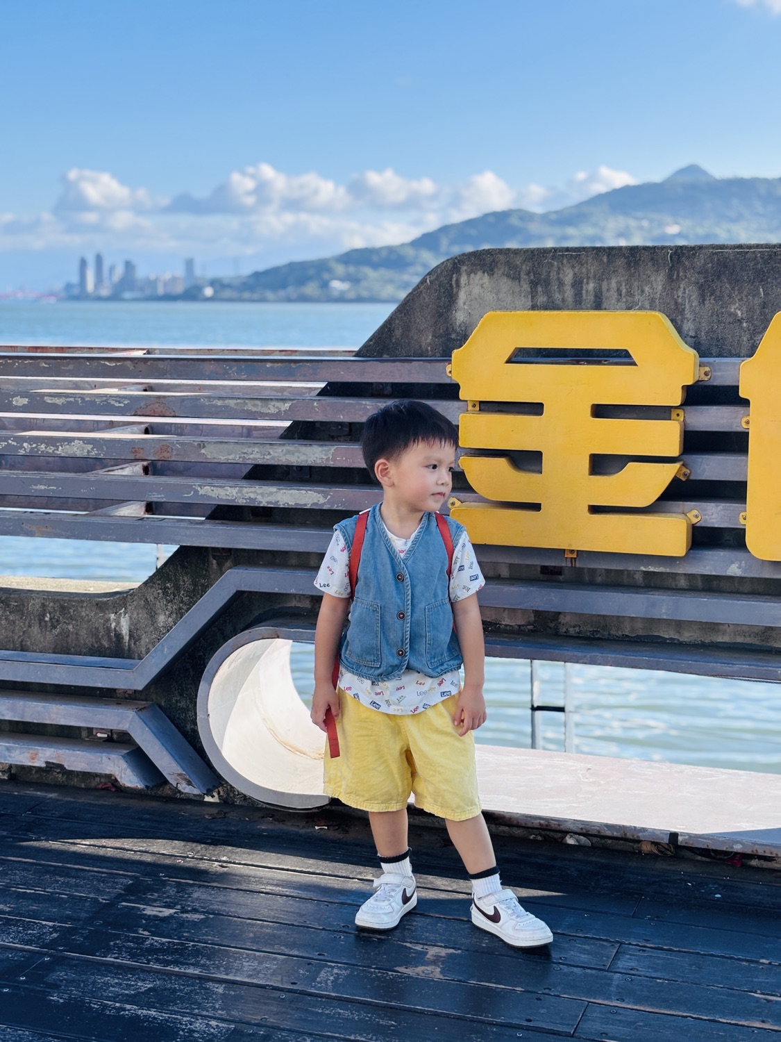 淡水金色水岸
