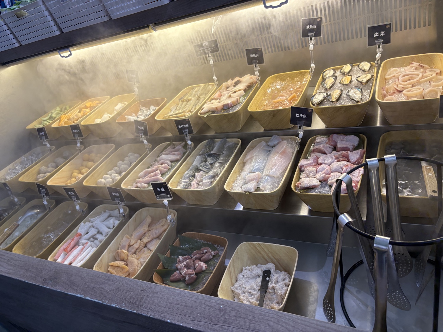 高雄麻辣鴛鴦火鍋 灑椒 博愛店