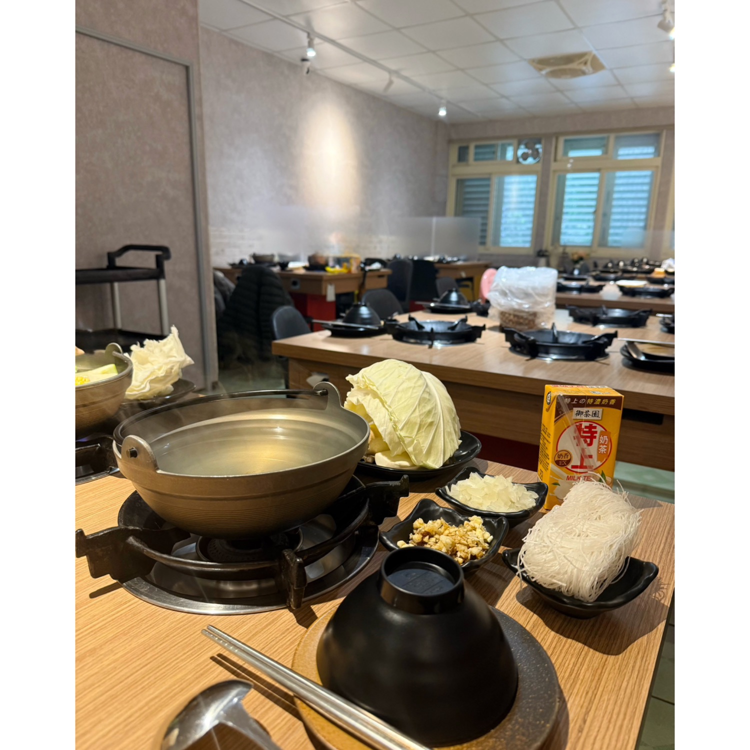 撈寶鍋物