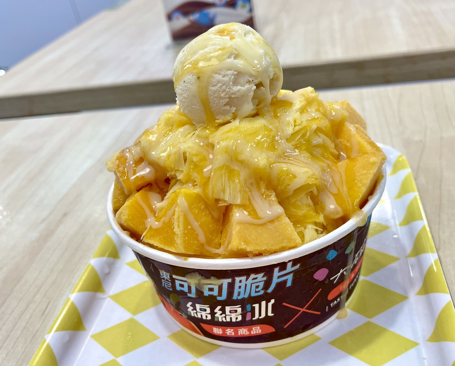 大碗公冰.甜品-新莊富國店
