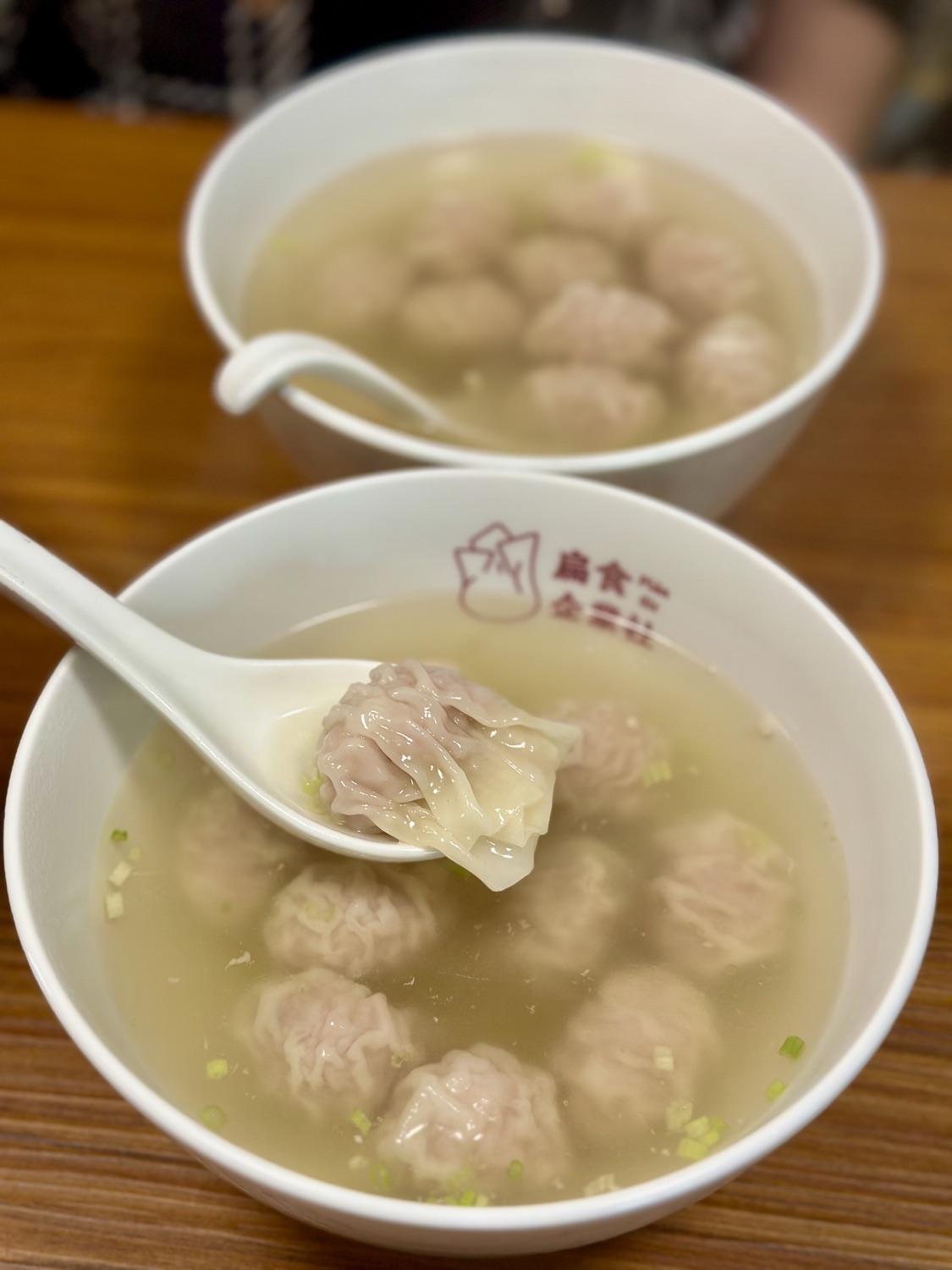 扁食企業社