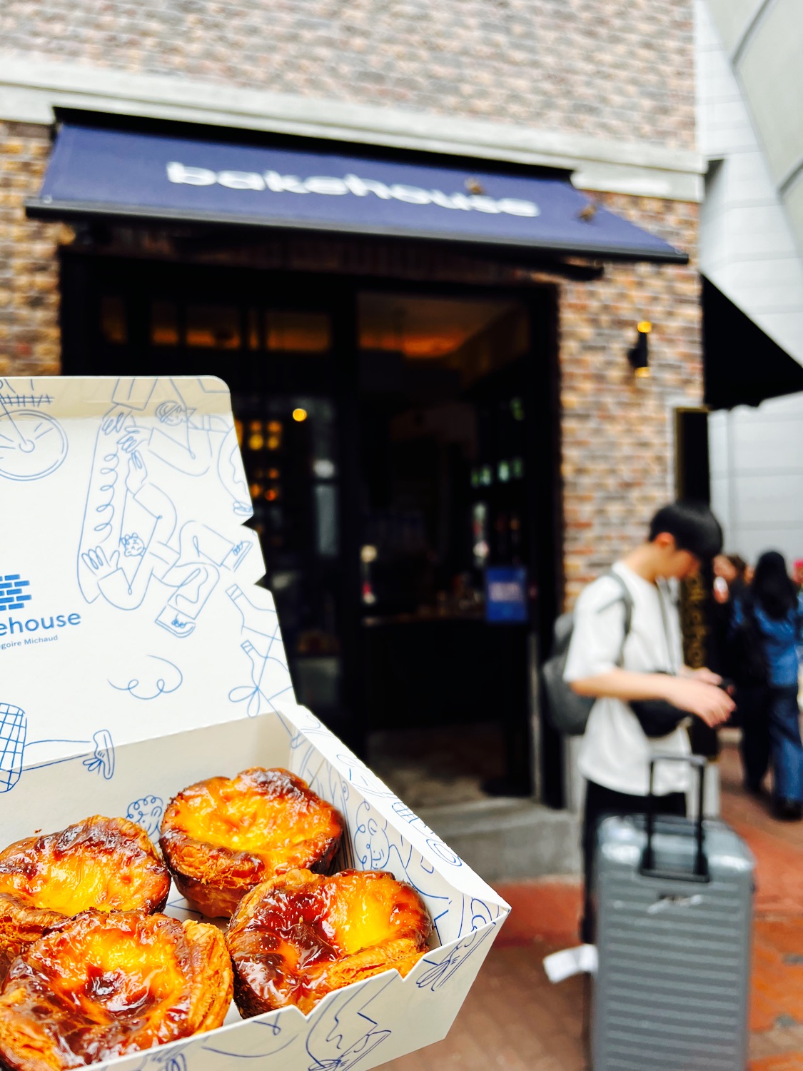 Bakehouse