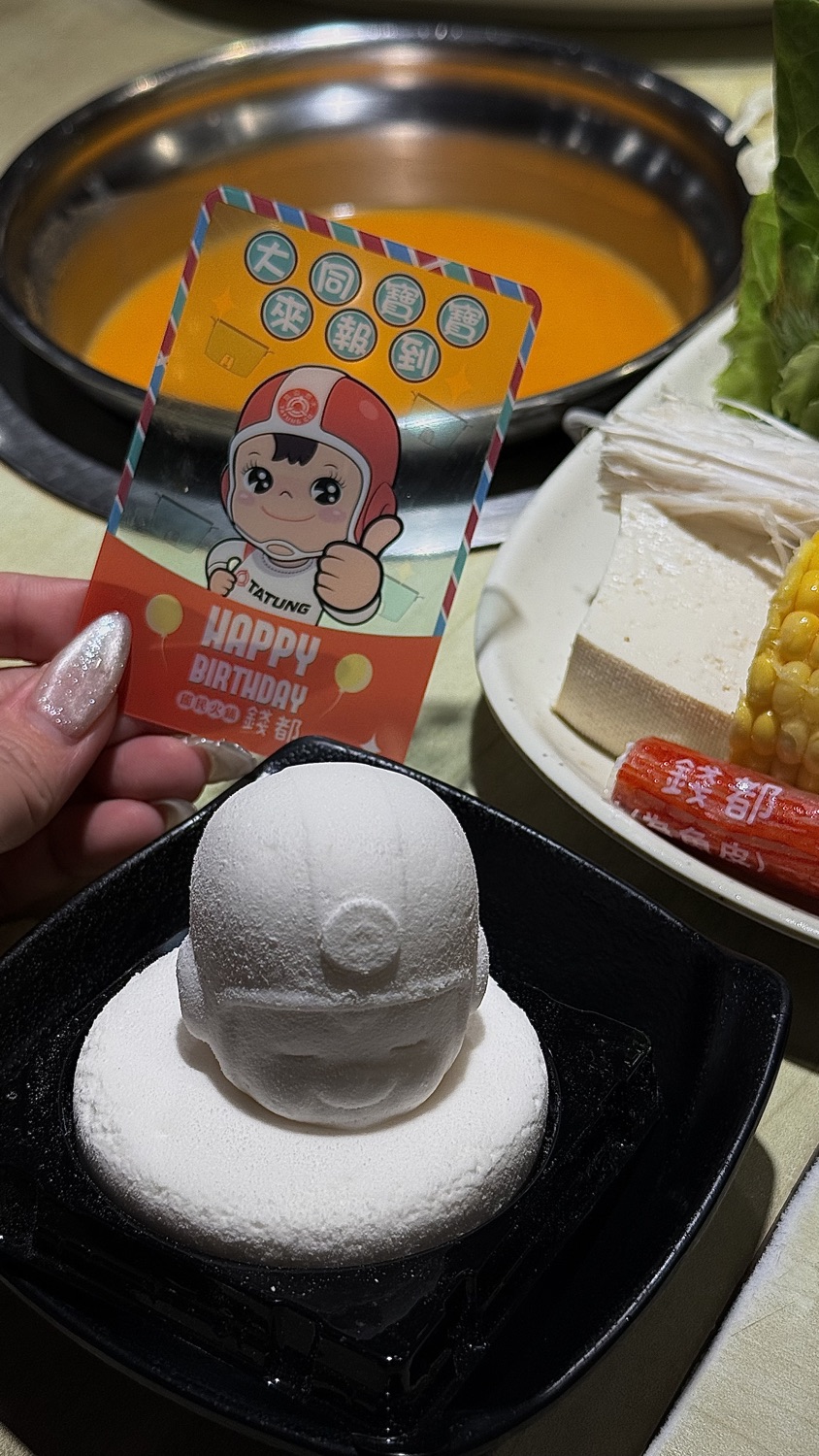 錢都日式涮涮鍋