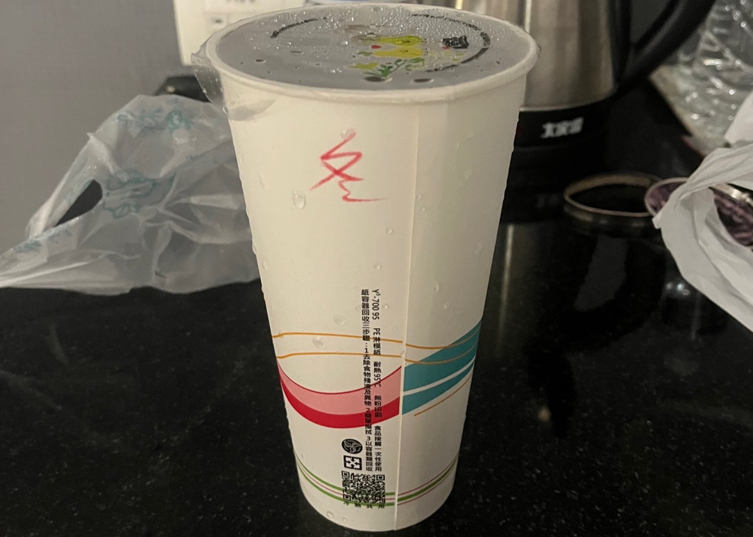 正祖傳豆花