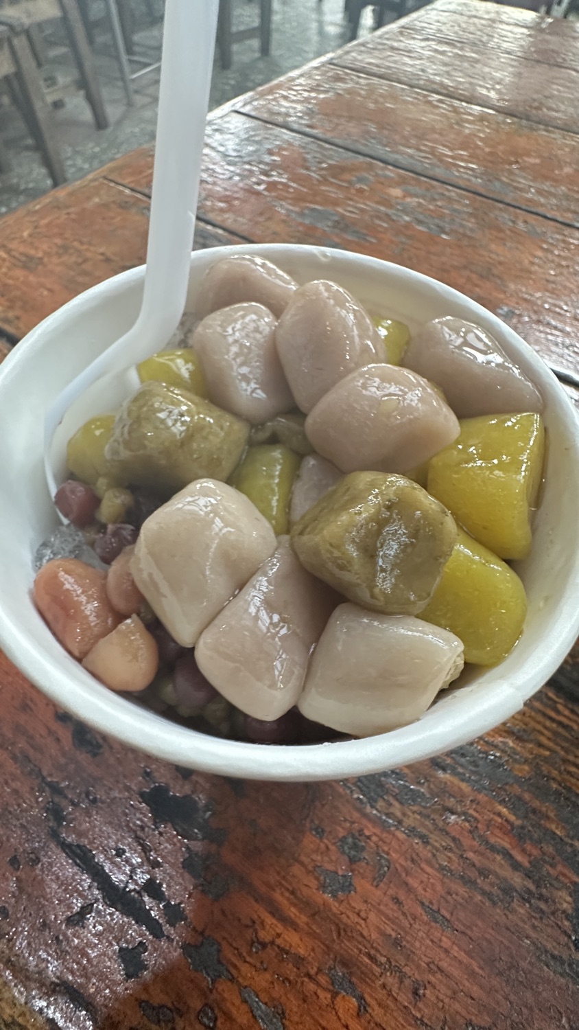 阿柑姨芋圓