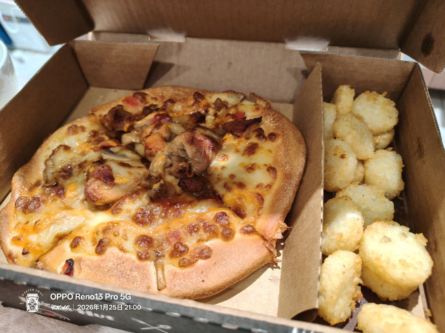 PIZZA HUT必勝客-板橋特區店