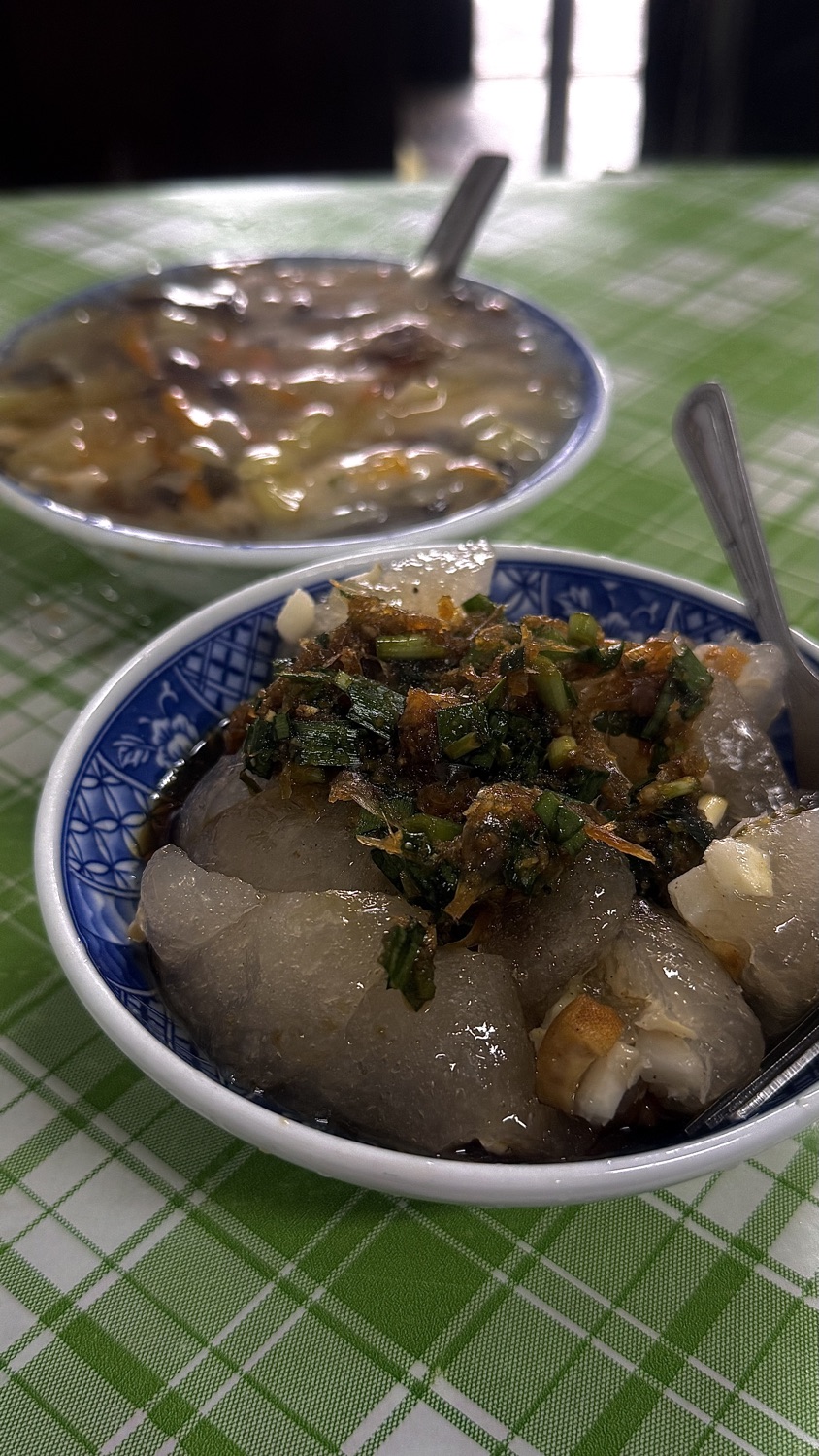 湯家大肉圓