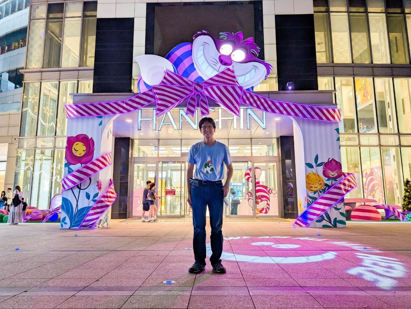 漢神巨蛋購物廣場