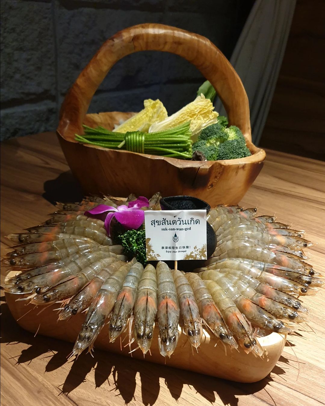 泰滾 Rolling Thai 泰式火鍋(朝富店）
