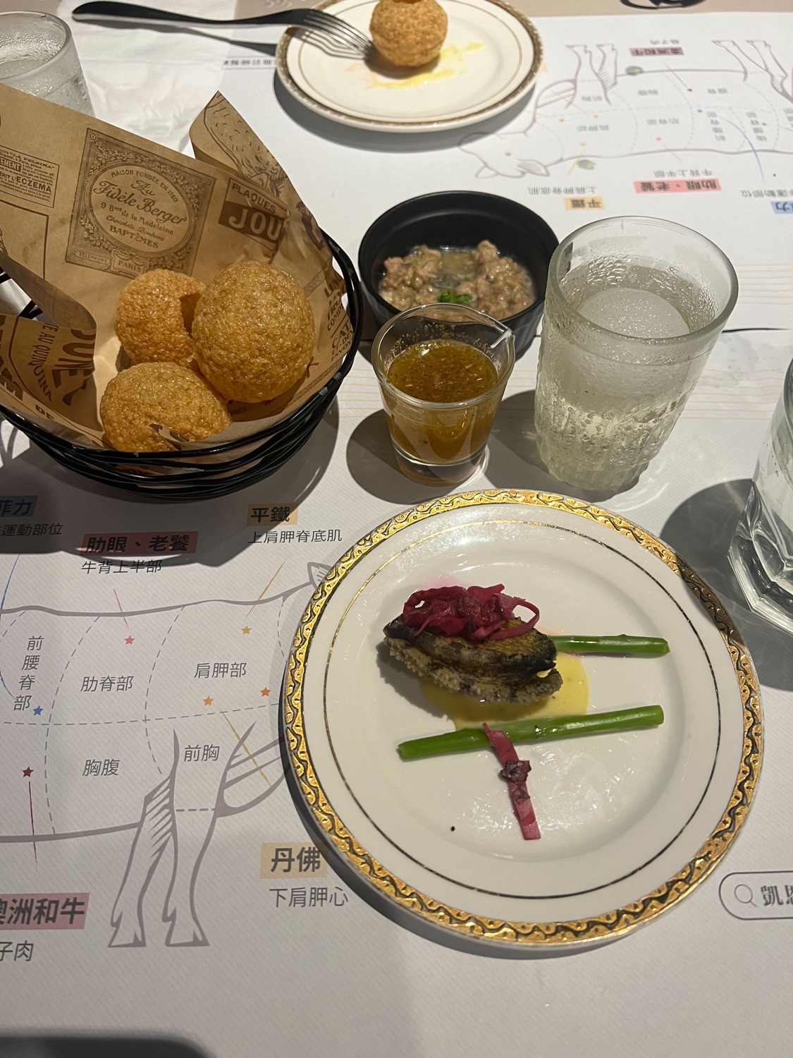 凱恩斯岩燒餐廳 台北大安店