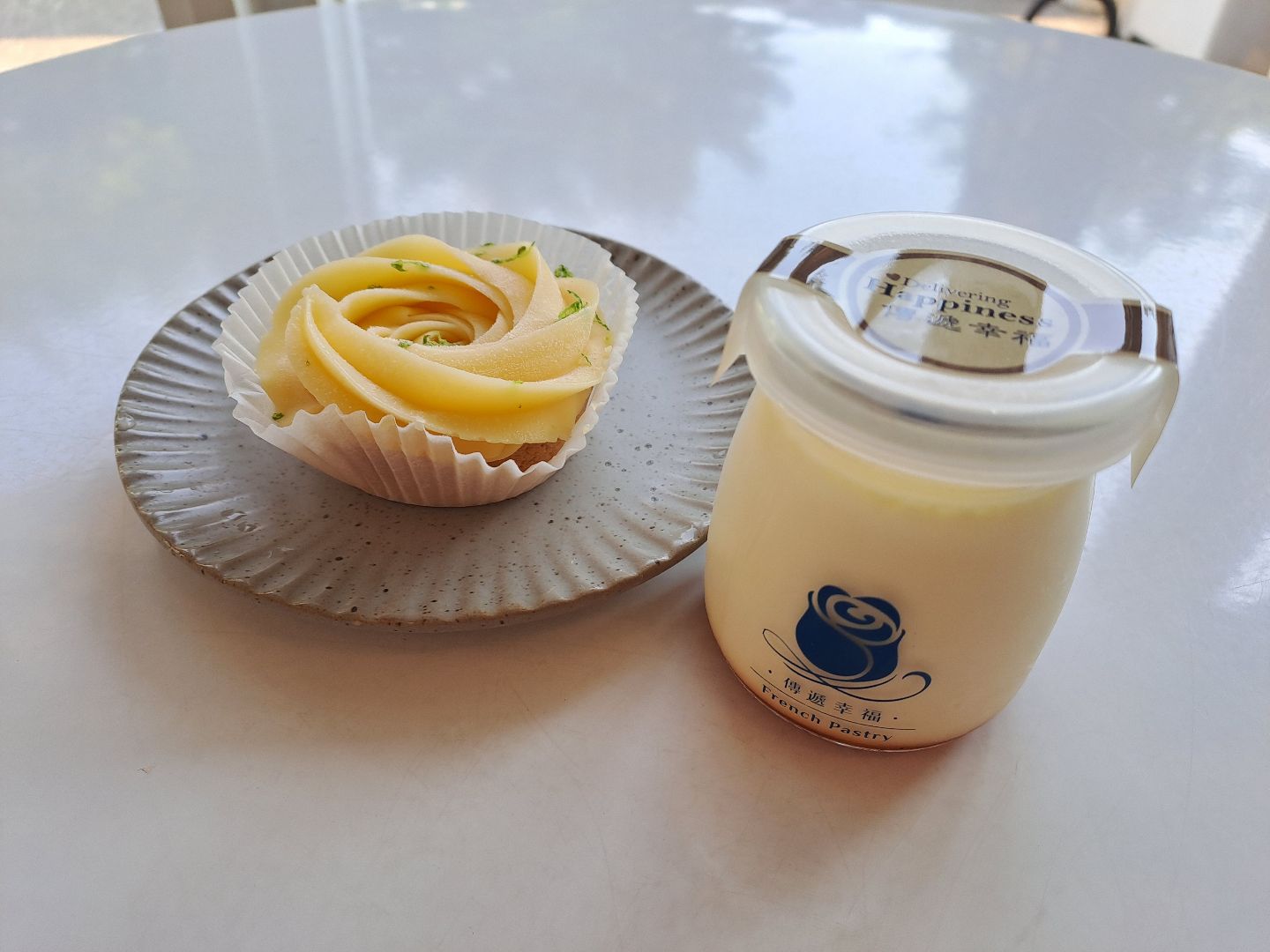 傳遞幸福 法式甜點Delivering Happiness 台中旗艦店