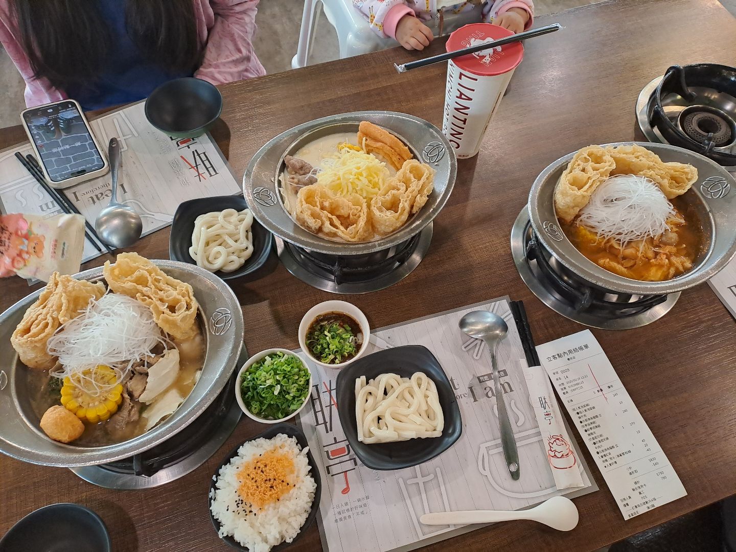 联亭泡菜鍋 豐原店
