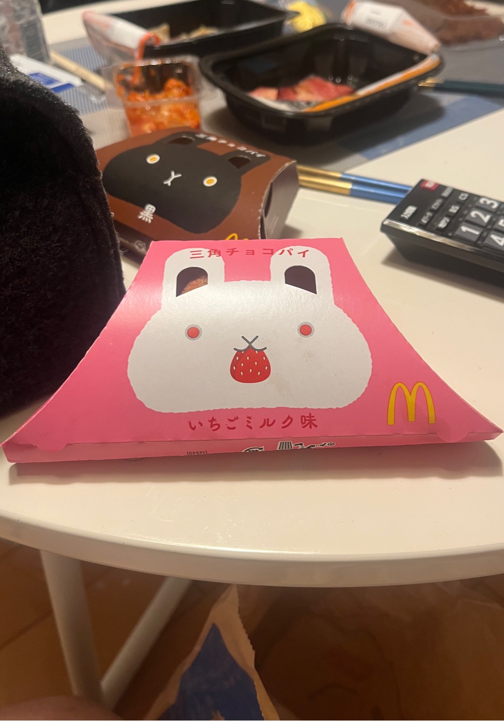 麥當勞 國際通牧志店