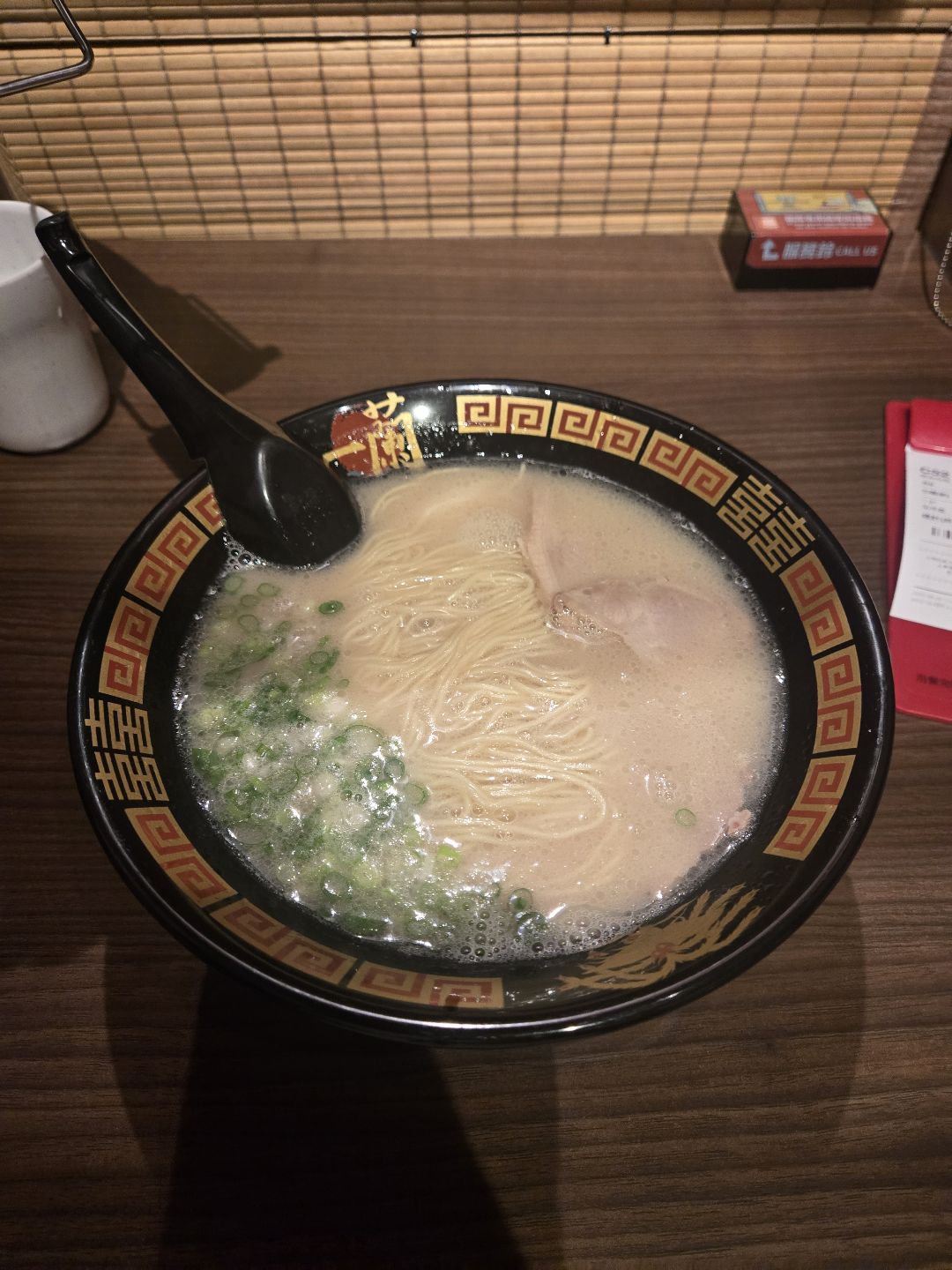 一蘭拉麵 台北別館