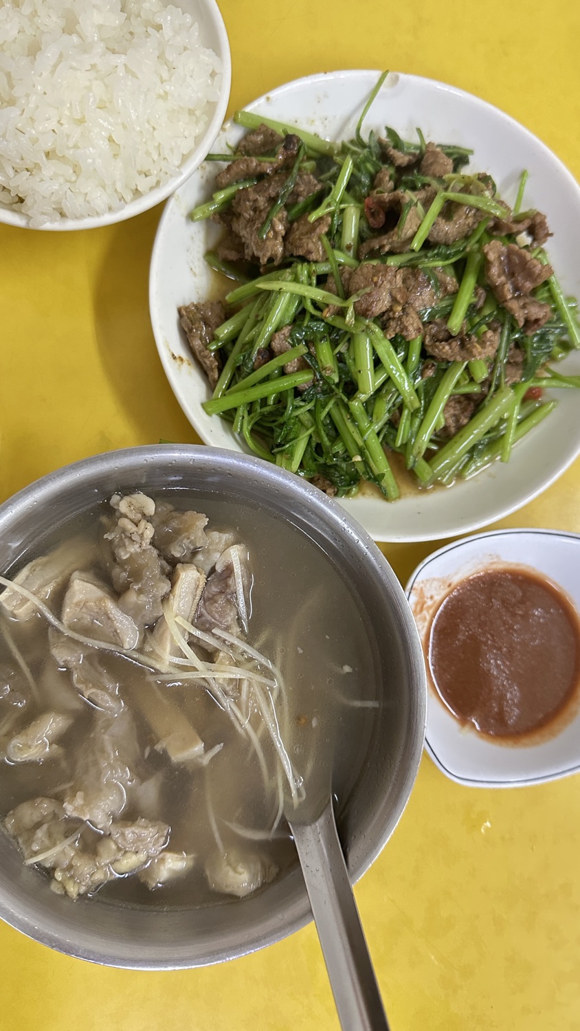 郭家炒牛肉