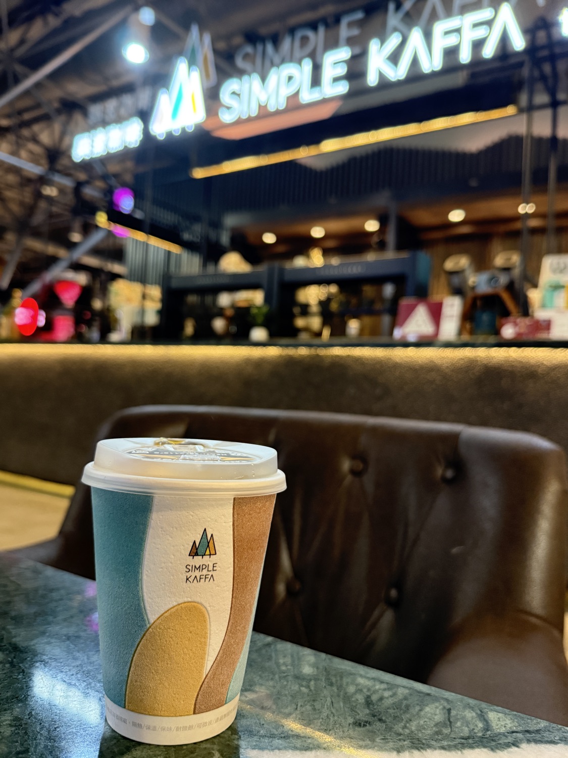 興波咖啡超級棧-桃機二航廈店