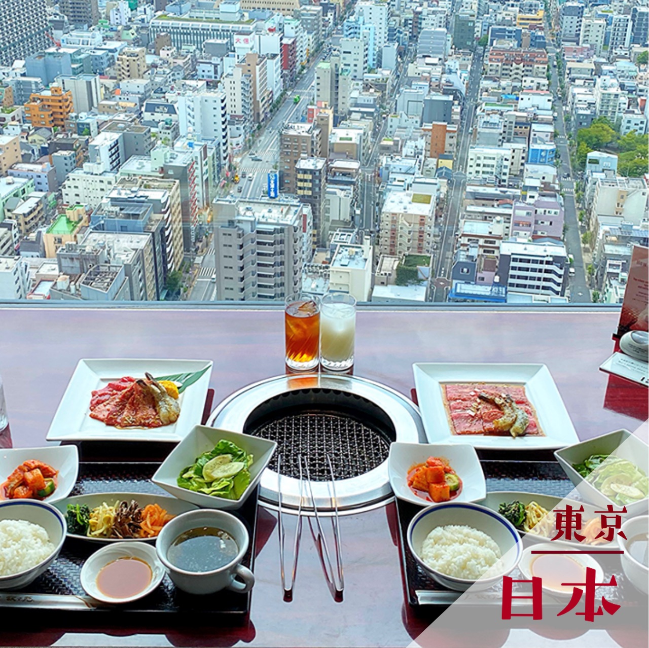 叙叙苑 東京Skytreetown Solamachi店