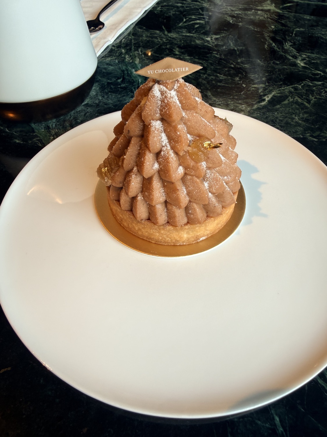 畬室法式巧克力甜點創作