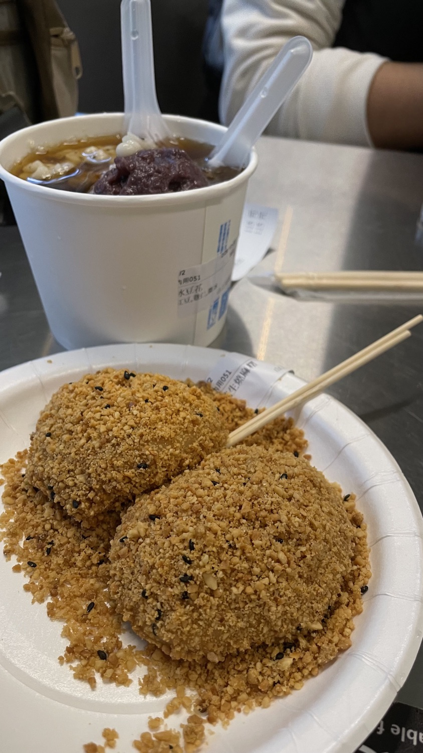 山上豆花