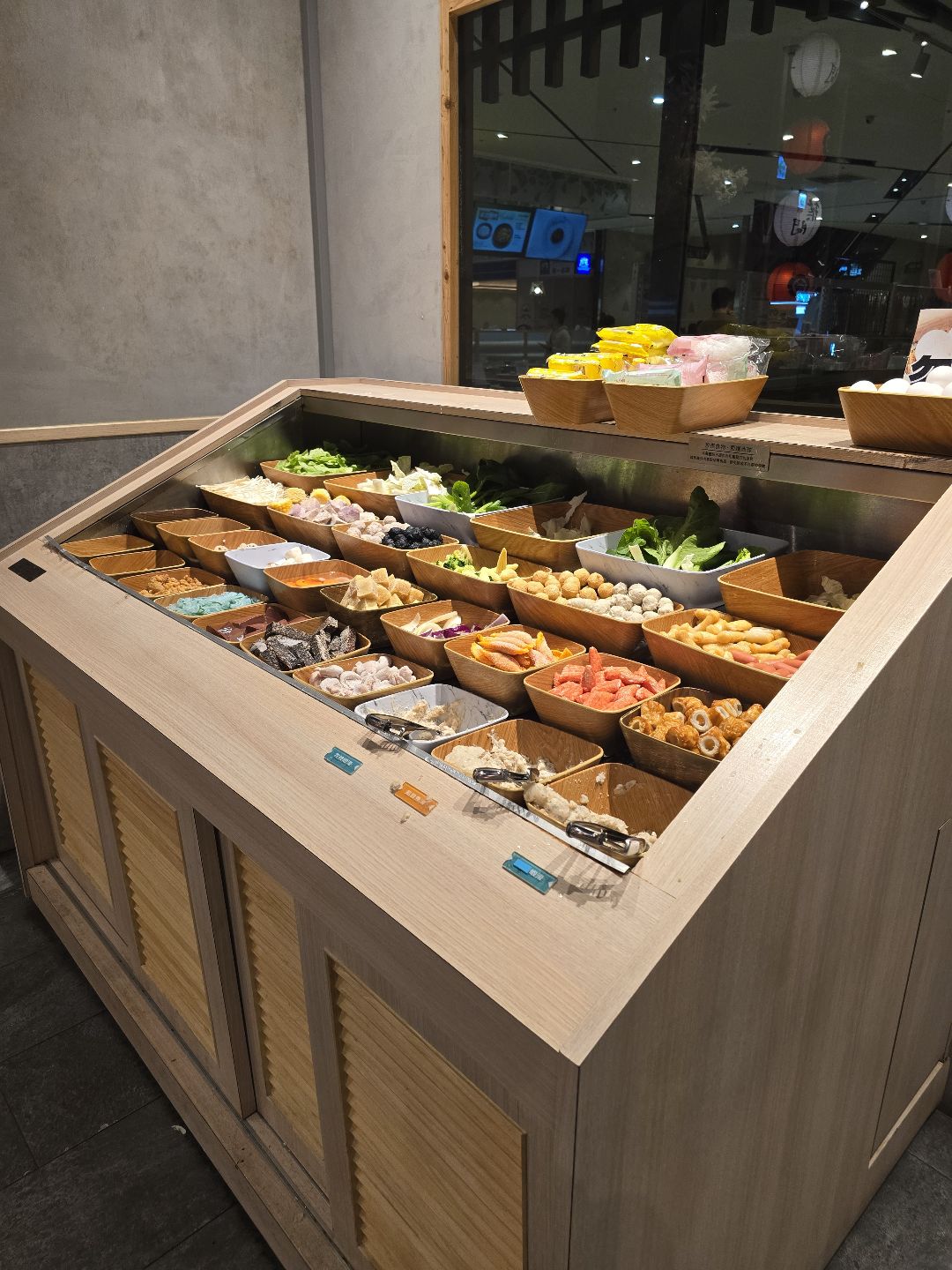 築間幸福鍋物 嘉義秀泰店