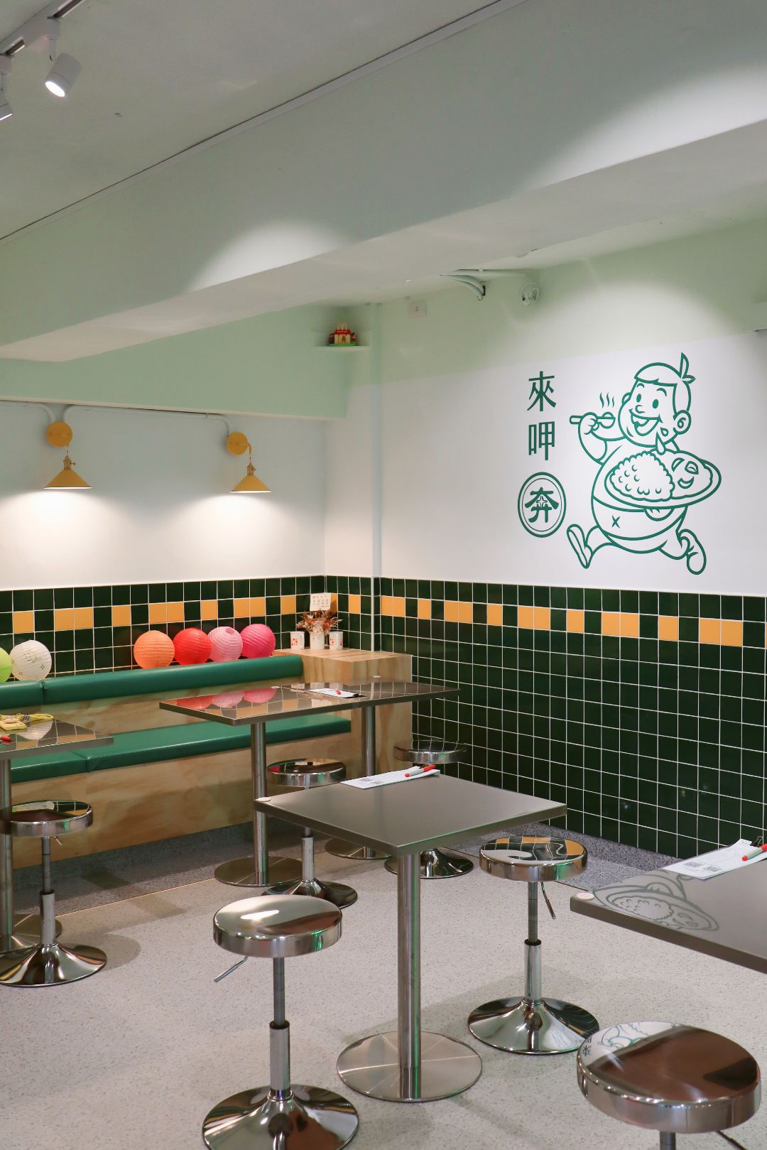 MENU美食誌| 嘎哩奔Run Curry Run