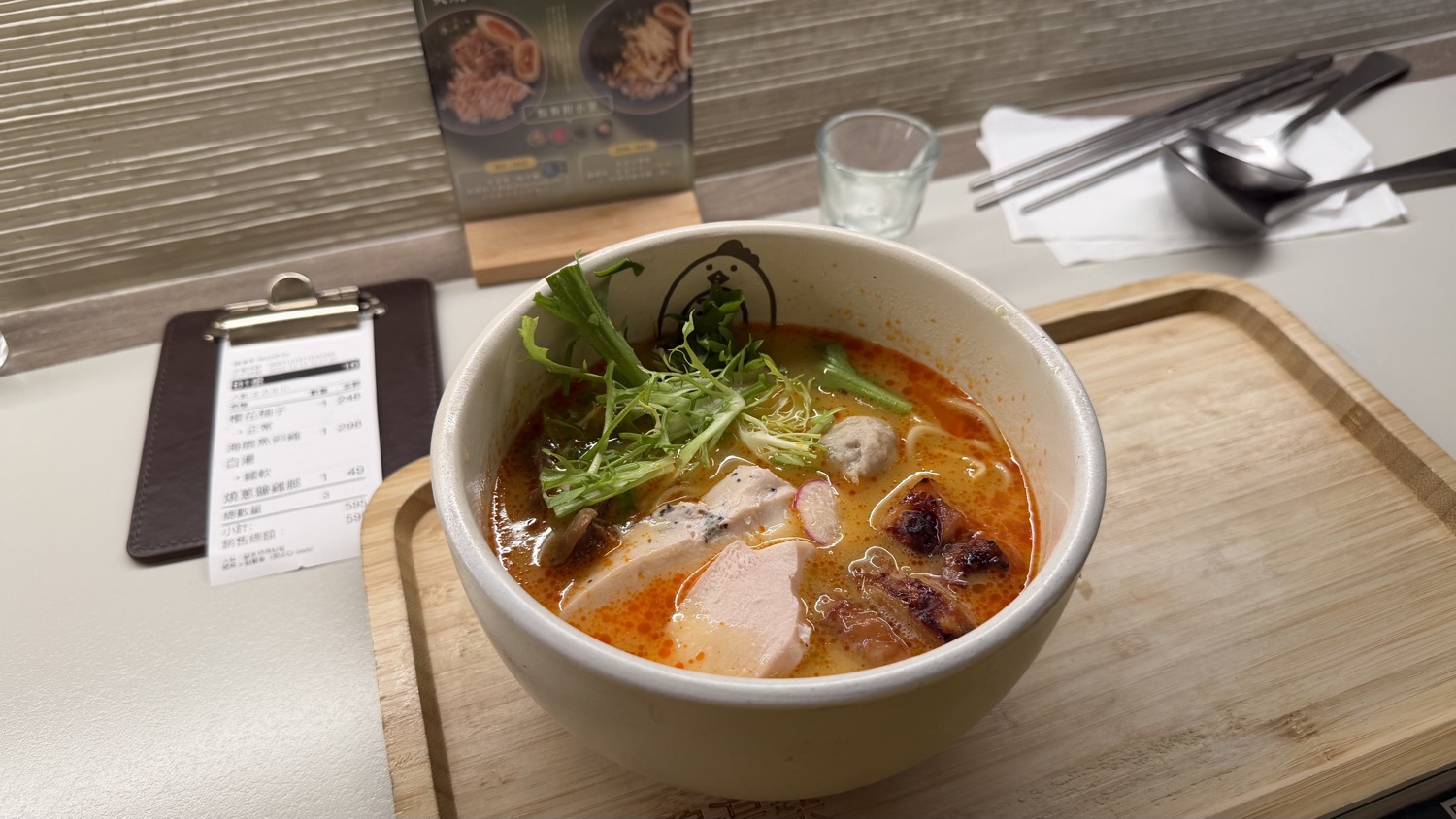 雞湯桑 Torisan 中山雙連店