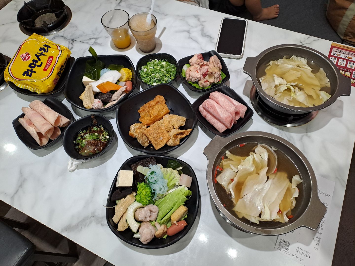 老先覺PLUS沙鹿光榮店