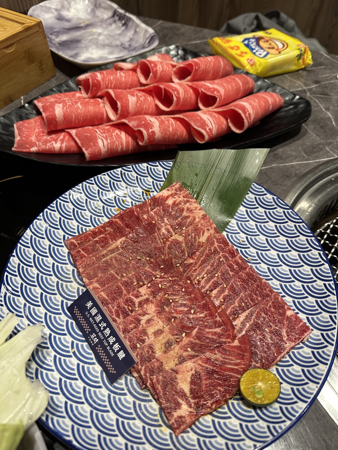 築間幸福鍋物 火烤雙饗 竹北享平方店