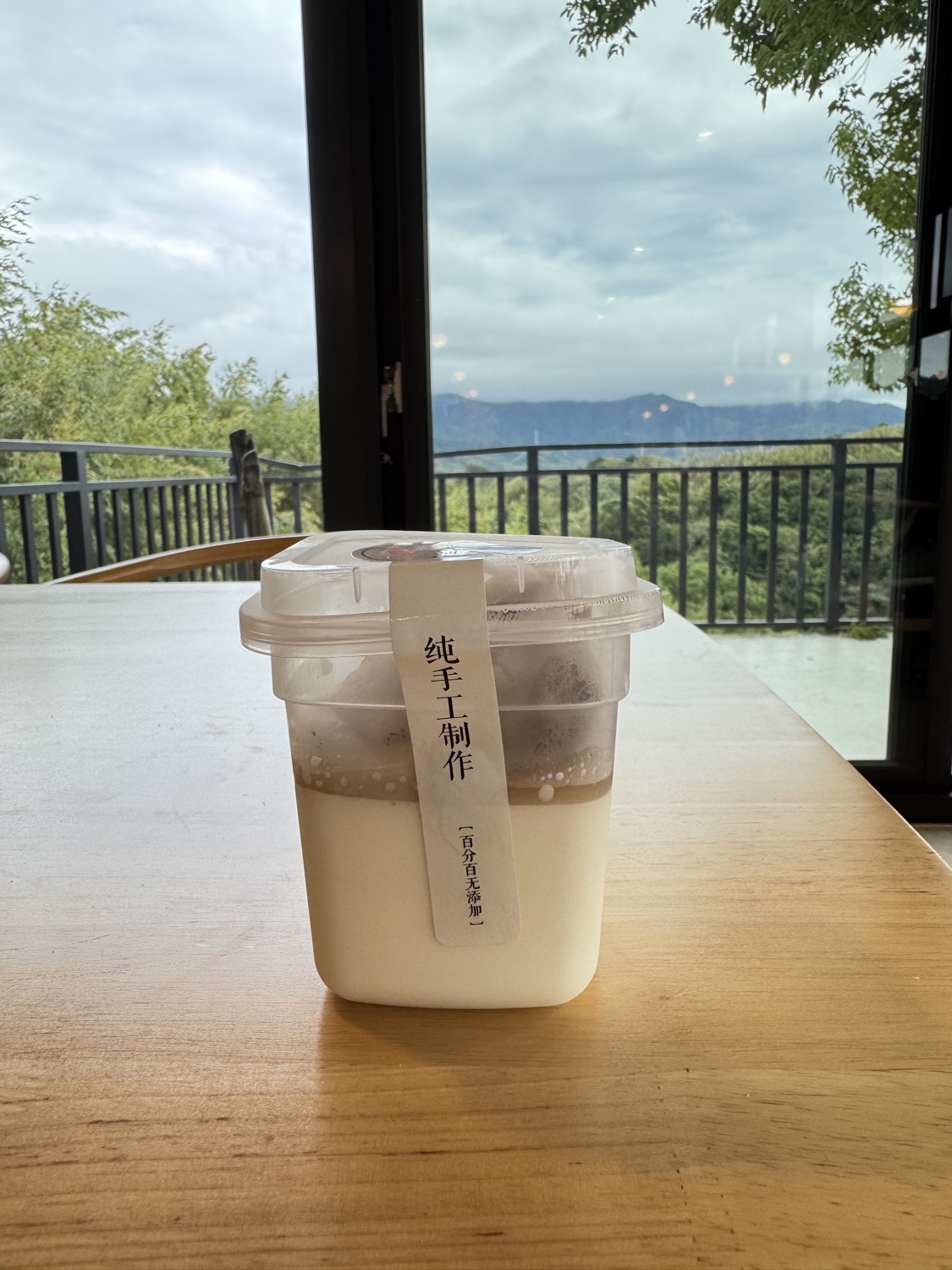 紫鳶山城-奢華露營區