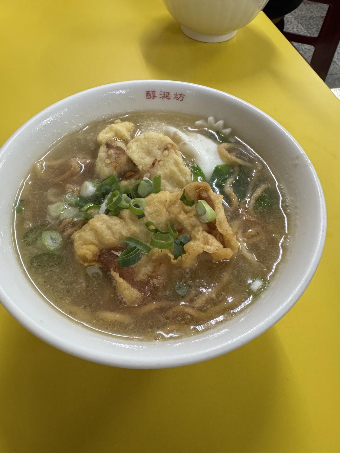 醇涎坊古早味鍋燒意麵