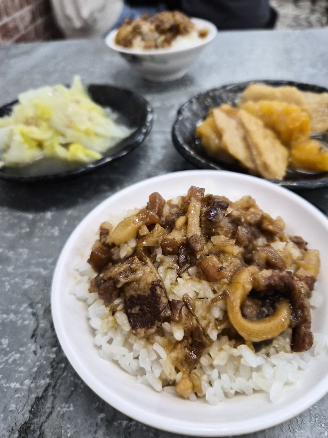 老三虱目魚