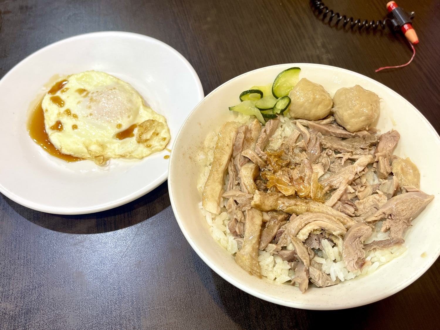 廟口鴨香飯 中山店