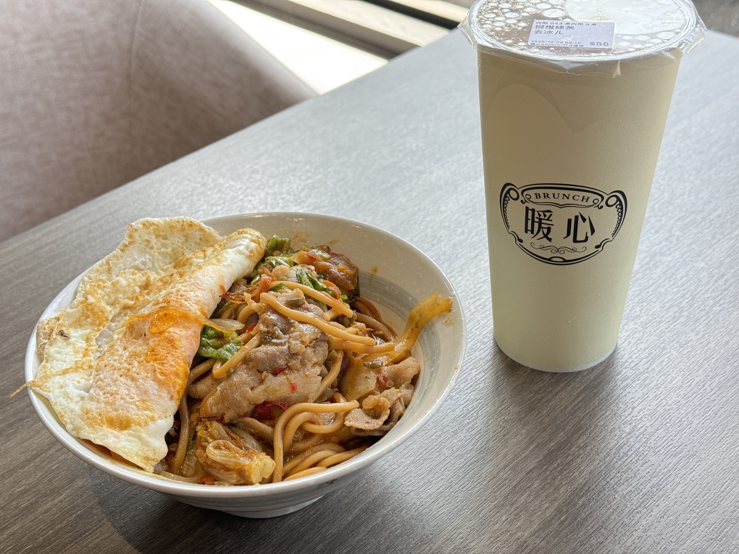 暖心 Brunch 竹北華興店