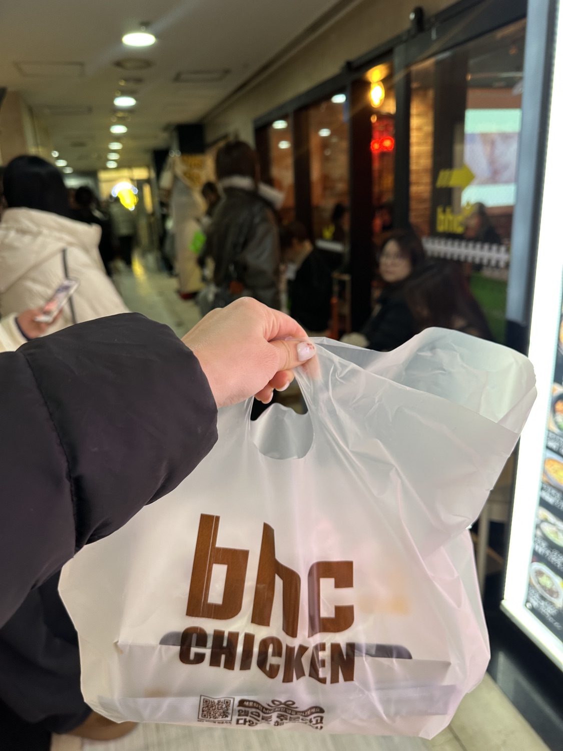 BHC炸雞