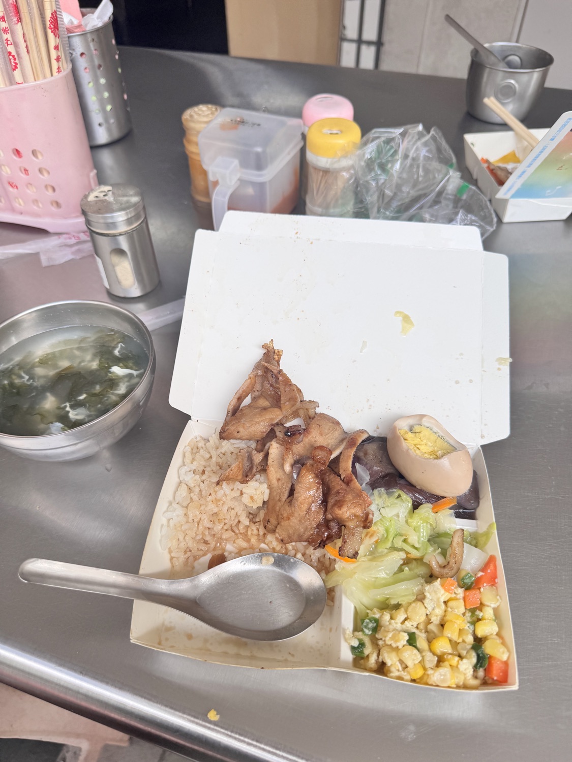 元泰燒肉飯
