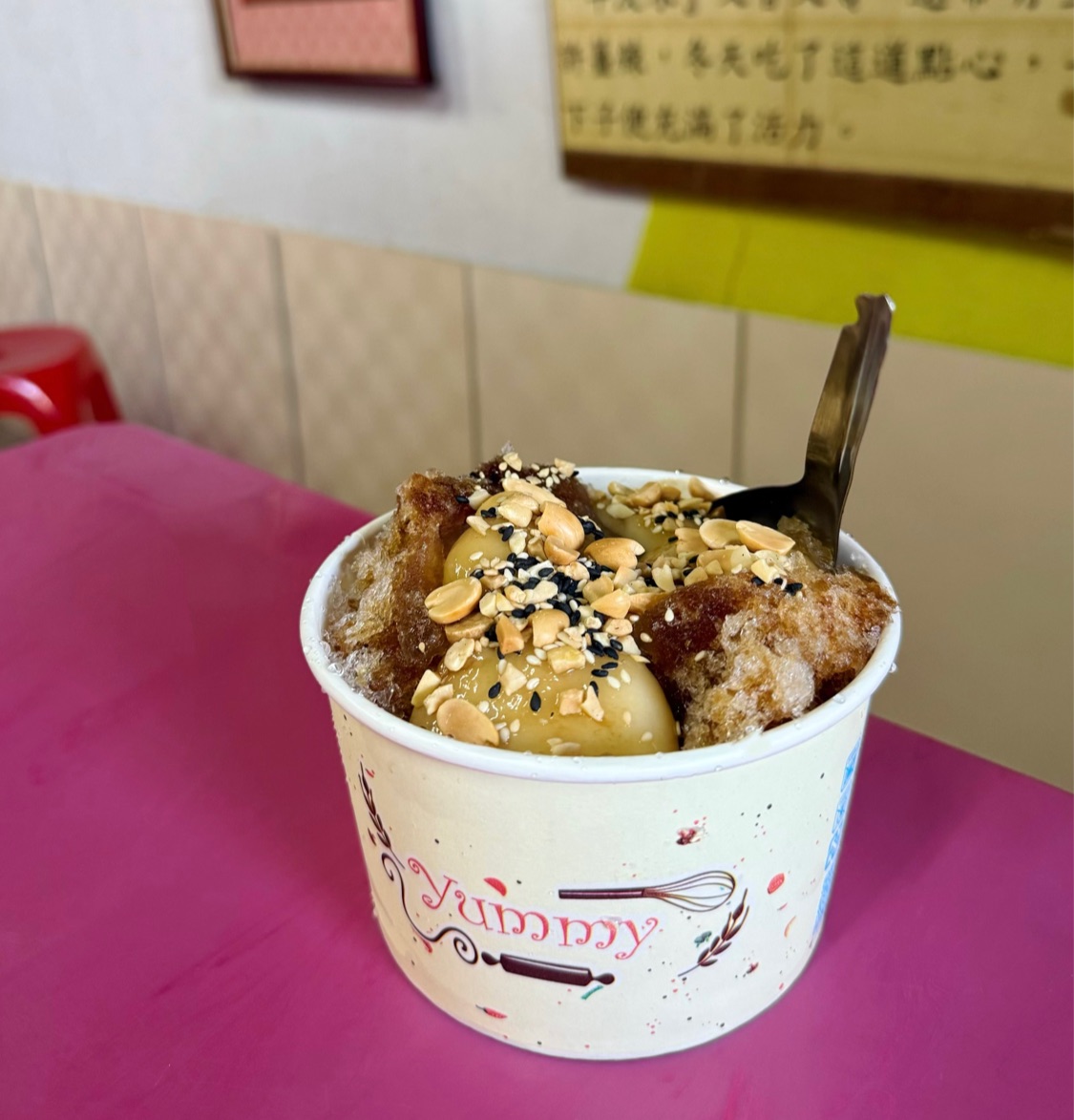 阿秋姨牛汶水