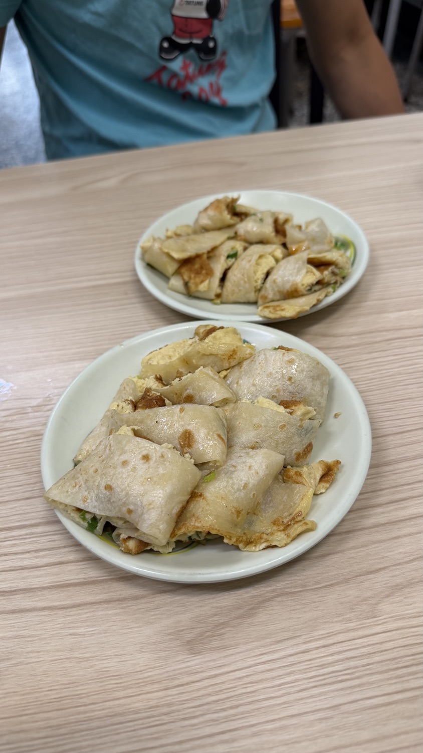 好滋味餡餅
