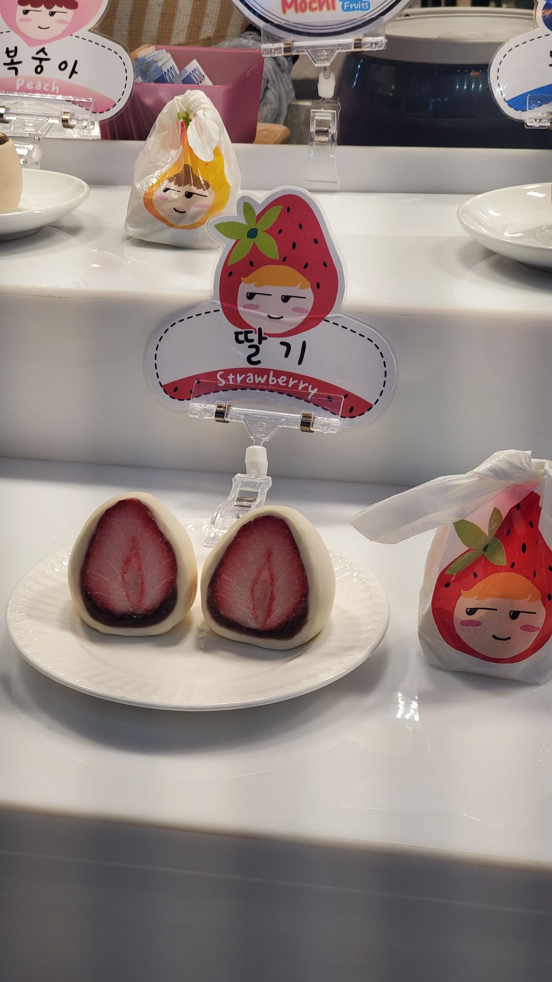明洞路邊攤
